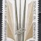 Franta 1975 - A 30-a aniversare a Serviciului de deminare, MNH