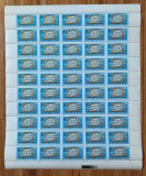 ✅ RO 1994 LP 1365 &quot;A XX-a aniversare a Org. Mond. A Turismului&quot;, serie coala de 50 de serii ,MNH, Nestampilat