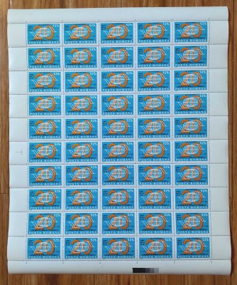 ✅ RO 1994 LP 1365 &amp;quot;A XX-a aniversare a Org. Mond. A Turismului&amp;quot;, serie coala de 50 de serii ,MNH foto