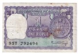 Bancnota 1 rupee 1977 - India