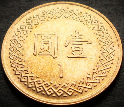 Moneda exotica 1 NEW DOLLAR - TAIWAN, anul 2006 * cod 5208 = UNC foto