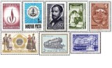 Ungaria 1968 - aniversari, serie neuzata