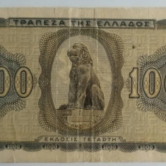 Bancnota Grecia - 1000 Drachmai 1942