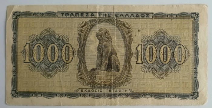 Bancnota Grecia - 1000 Drachmai 1942