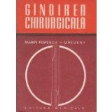 Gindirea chirurgicala