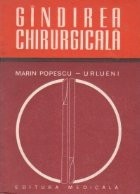 Gindirea chirurgicala foto