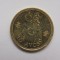 10 AVOS 1993 MACAU