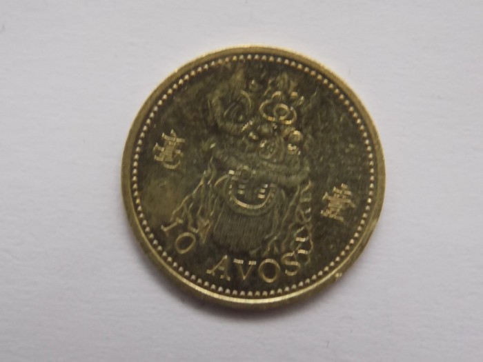 10 AVOS 1993 MACAU