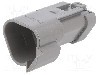 Conector auto, PX0, 3 pini, BULGIN - PX0106P03GY
