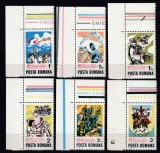 ROMANIA 1982 LP 1051 - 60 DE ANI DE LA CREAREAREA U.T.C. SERIE MNH