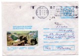 Romania 1984 Exploratori romani in regiunile polare, Constantin Dumbrava, Fauna, Caini, stampila speciala, intreg postal, 157/1984