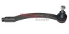 Cap de bara MINI MINI (R50, R53) (2001 - 2006) METZGER 54012002