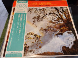 Vinil &quot;Japan Press&quot; BERLIOZ- FANTASTIQUE (-VG)