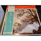 Vinil &quot;Japan Press&quot; BERLIOZ- FANTASTIQUE (-VG)