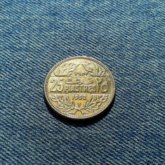 25 Piastres 1952 Liban / Republica Libaneza / primul an de batere