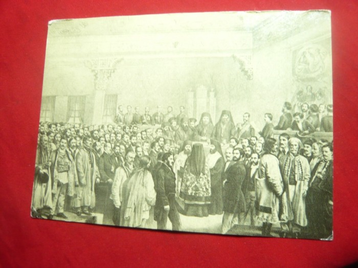Ilustrata - Solemnitatea Deschiderii Adunarii Ad-hoc din Tara Romaneasca 1857
