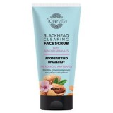 Gel exfoliant facial cu granule de migdale, 150 ml, CMCLASS