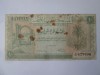 Rară! Libia 10 Piastres 1951 la jumatate de pret!