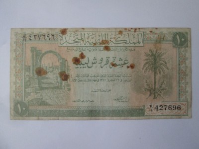 Rară! Libia 10 Piastres 1951 foto