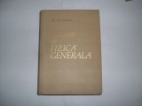 Elemente de Fizica Generala - N. Barbulescu, Didactica si Pedagogica, 1961, Romana, Manual Fizica, Stiinta