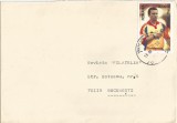 Rom&acirc;nia, plic circulat loco, Bucureşti, 2001