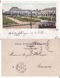 Braila -Piata-tramvai- clasica, Circulata, Printata