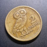 Cumpara ieftin 2 Drahme 1973 Grecia