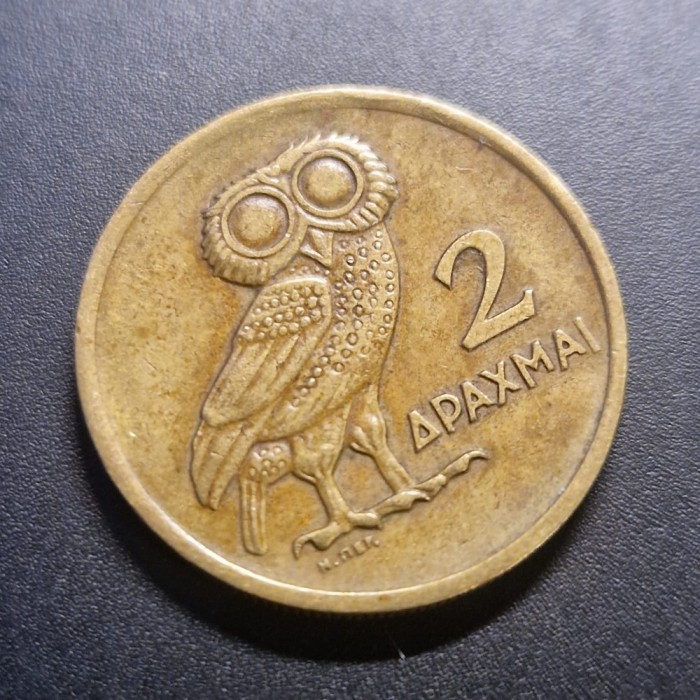 2 Drahme 1973 Grecia