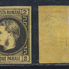 ROMANIA 1867 Carol I cu favoriti 2 parale pe hartie subtire neuzat MLH tip 1