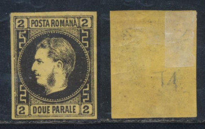 ROMANIA 1867 Carol I cu favoriti 2 parale pe hartie subtire neuzat MLH tip 1 foto