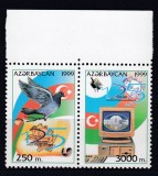 AZERBAIJAN 1874-1999 - 125 DE ANI MEMBRU UPU SERIE MNH