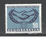 Iugoslavia.1965 Anul international al cooperari SI.226