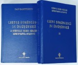 CARTE ROMANEASCA DE INVATATURA , VOLUMELE I - II de DAN ZAMFIRESCU , 2011