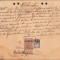 HST A968 Act 1920 locuitori evrei Botoșani