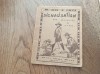 CERCETASI- SEMNALIZAREA, 1924 ** EDITATA IN LIMBA FRANCEZA, ILUSTRATA