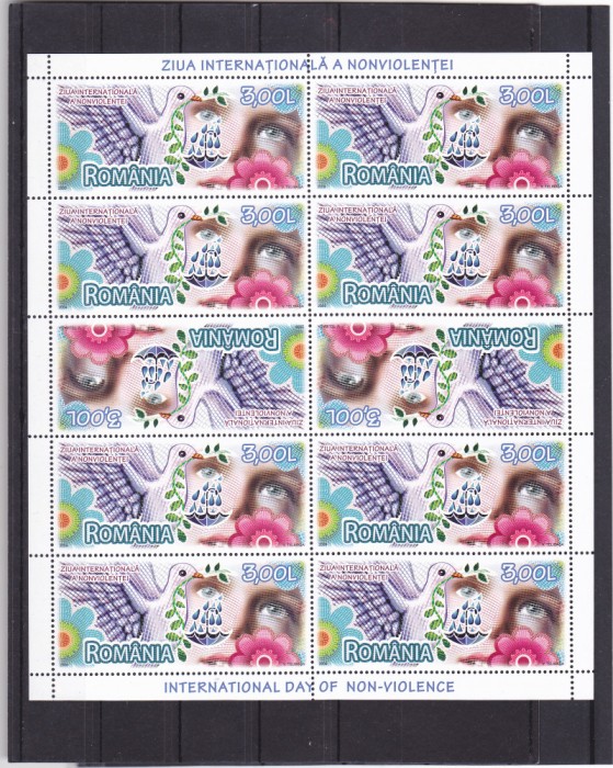 ROMANIA - 2009 ZIUA NONVIOLENTEI, MINICOALA, MNH - LP 1847c