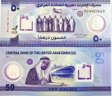 !!! EMIRATELE ARABE UNITE - 50 DIRHAMS 2021 , COMM - P NEW - UNC / POLIMER