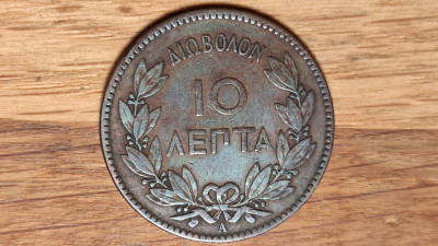 Grecia - moneda de colectie istorica - 10 lepta &amp;Lambda;&amp;Epsilon;&amp;Pi;&amp;Tau;&amp;Alpha; 1882 - stare foarte buna ! foto