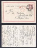 Germany Reich 1884 Old postcard postal stationery Neustadt to London GB D.943