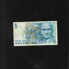 Israel 5 new sheqalim 1985 seria6441586101