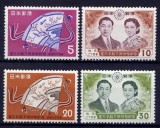 Japonia 1959 - Royal Wedding, serie neuzata