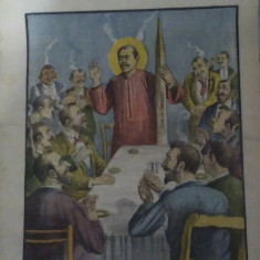 Ziarul Veselia : ÎNTRUNIREA CIUDATĂ DIN STR.FÂNTÂNEI DIN CAPITALĂ, gravură ,1905