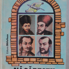 VACARESTII - O DINASTIE POETICA de VICTOR PETRESCU , 2002 * PREZINTA INSEMNARI CU CREIONUL / DEFECT LA BLOCUL DE FILE