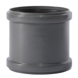 Mufă HTsafeU DN 160, țeavă scurgere menajeră, mufă de dilatare