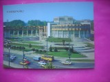 HOPCT 20664 PALATUL DE CULTURA A FEROVIARILOR -CHISINAU .- MOLDOVA / BASARABIA -NECIRCULATA