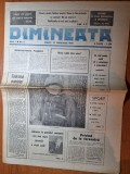 Ziarul dimineata 27 februarie 1990- art gheorghe hagi, tiriac