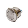 Intrerupator Push Metalic 22mm, OFF-ON, 220V/3A, IP65, Buton Comanda Circuit Electric, Rezistent Apa Praf, Montaj Panou