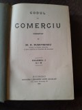 CODUL DE COMERCIU - M.A. DUMITRESCU VOL.I