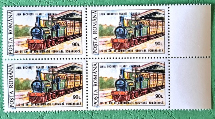 TIMBRE ROMANIA MNH LP 1361/1994 -125 ani adm. feroviara rom&acirc;nă -Bloc de 4
