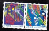 JAPONIA 2000, Festival, serie neuzata, MNH, Nestampilat